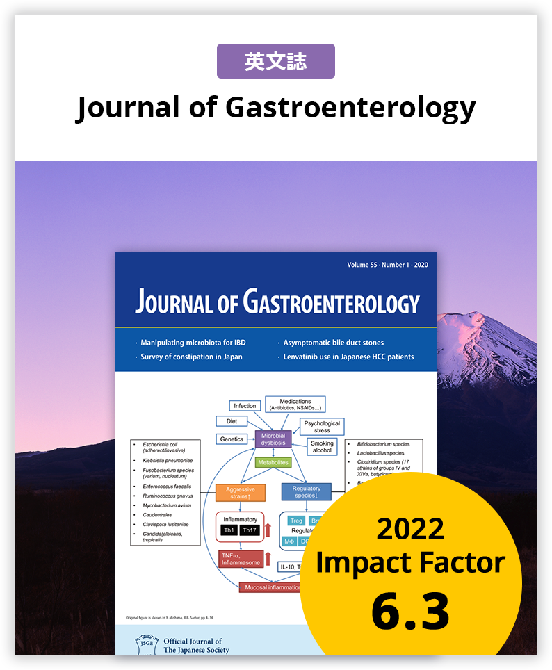 Journal of Gastroenterology