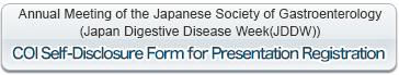 Annual Meeting of the Japanese Society of Gastroenterology